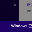 澳门49图库下载安