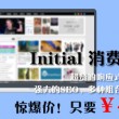 中彩网太湖字谜